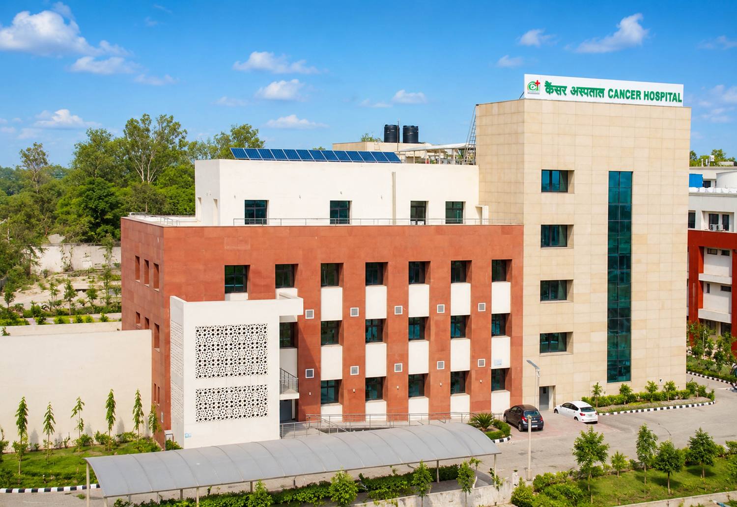 Atal Cancer Care Centre, Ambala
