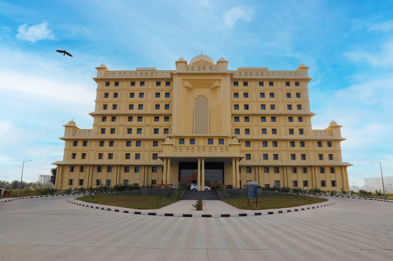 Atal Bihari Vajpayee Medical University