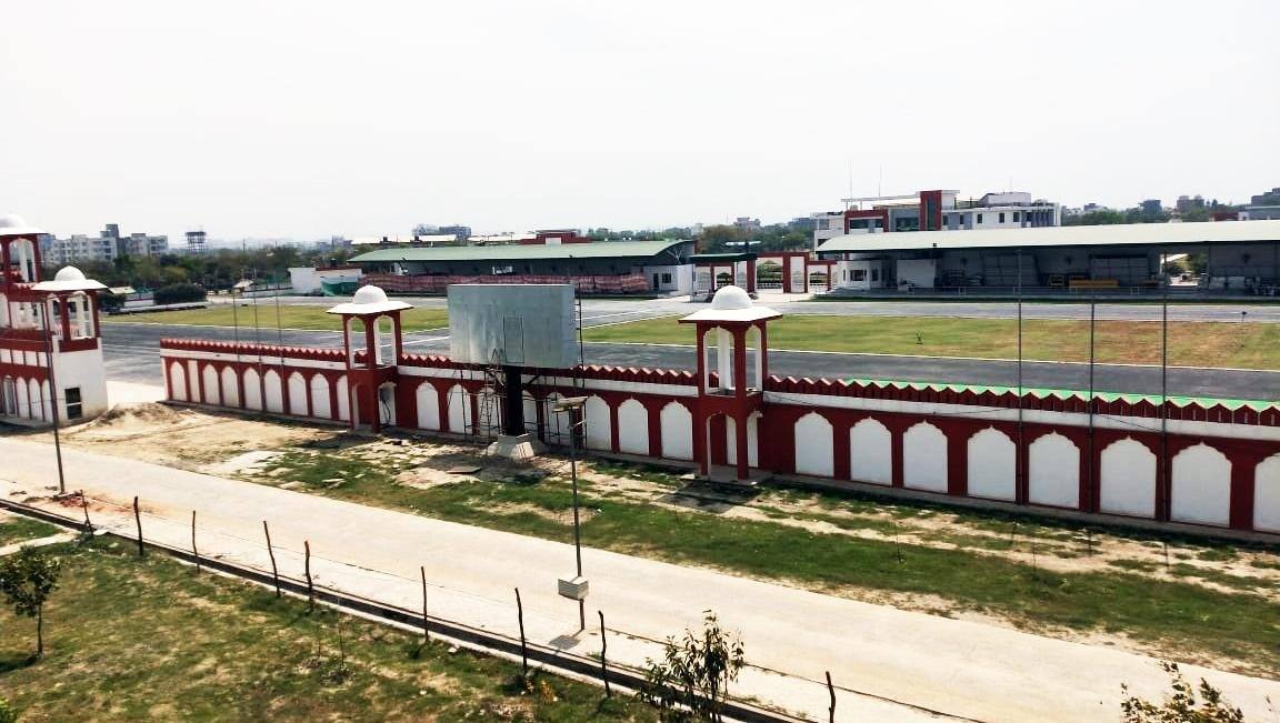 Composite Group Centre for the Central Armed Police Forces
