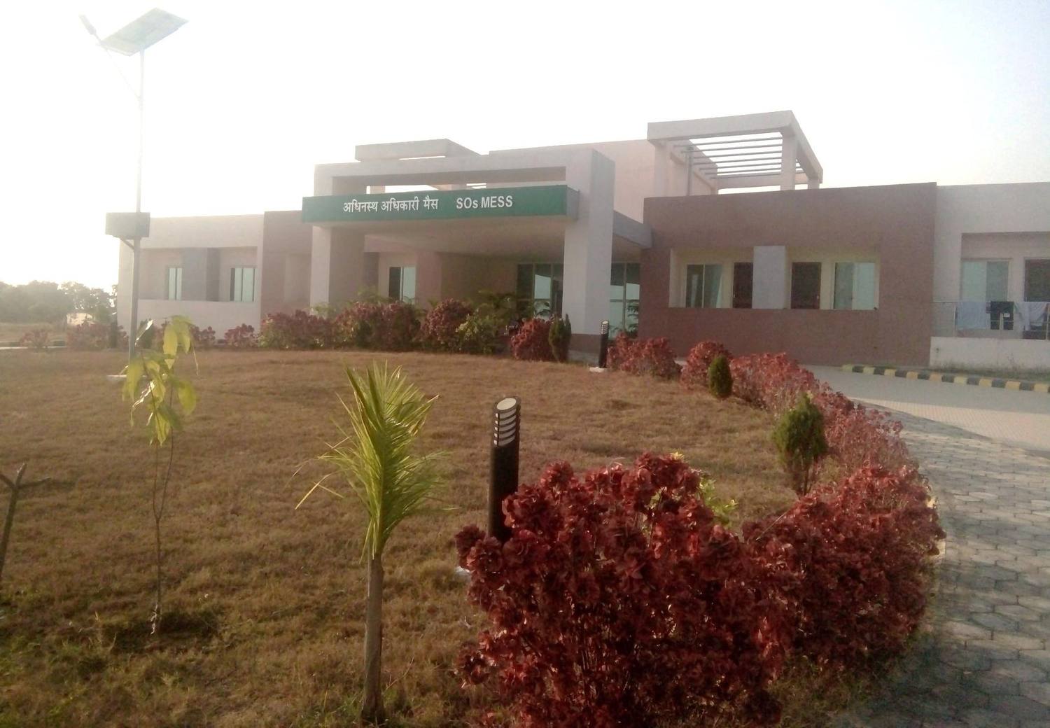 CISF Reserve Battalion & Sector Headquarters