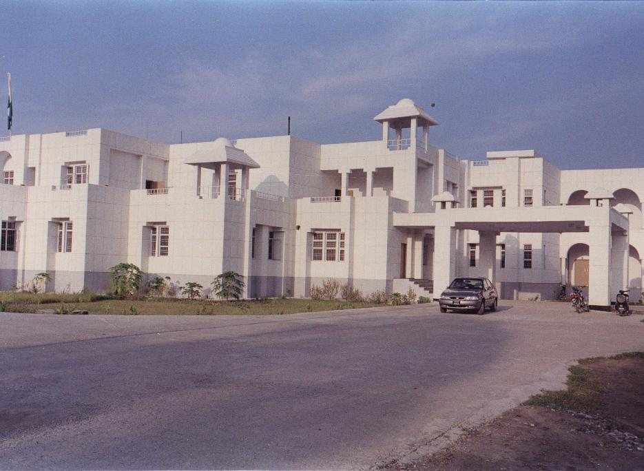Udham Singh Nagar Collectorate