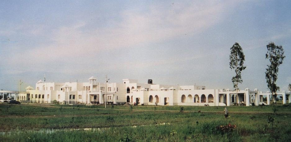 The collectorate across open ground