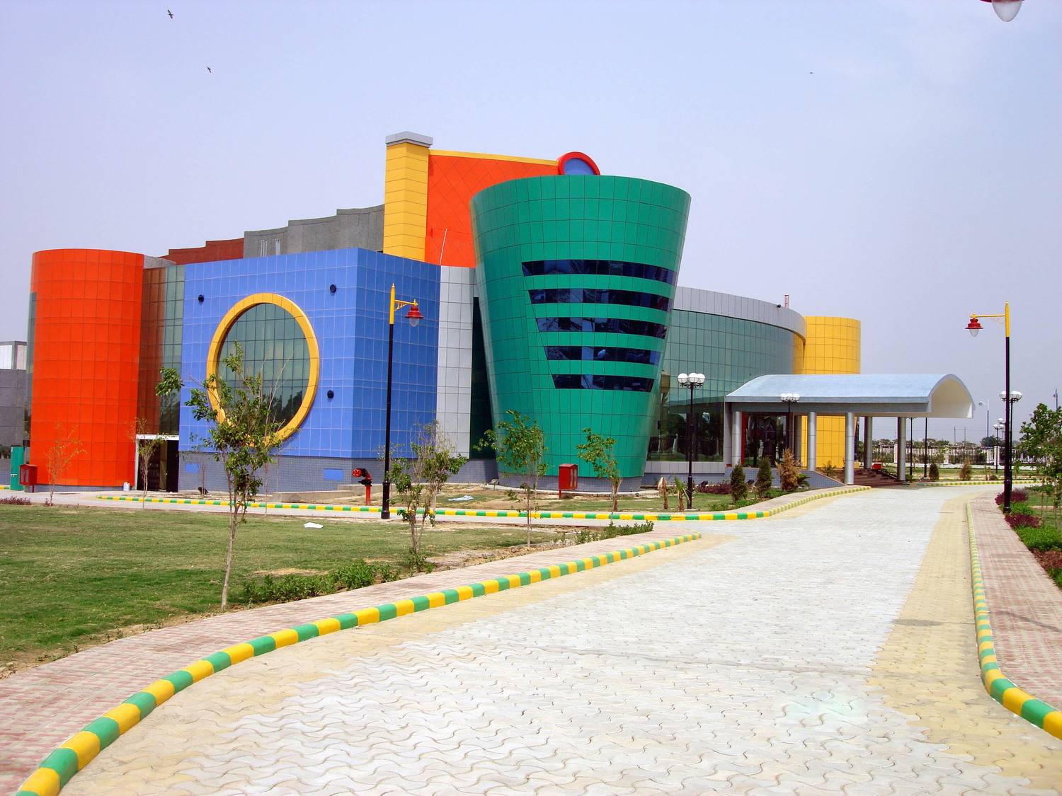 Chhatrapati Shahu Ji Maharaj University