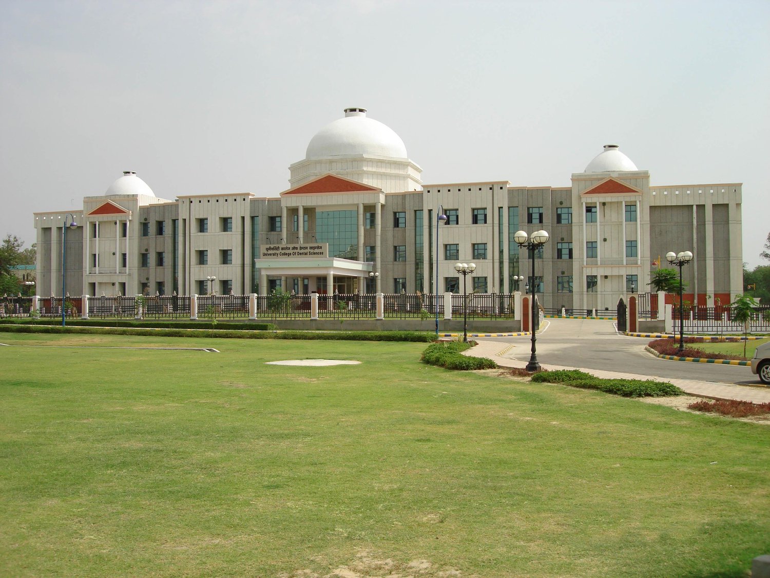 Institute of Dental Science and 100-bed hospital