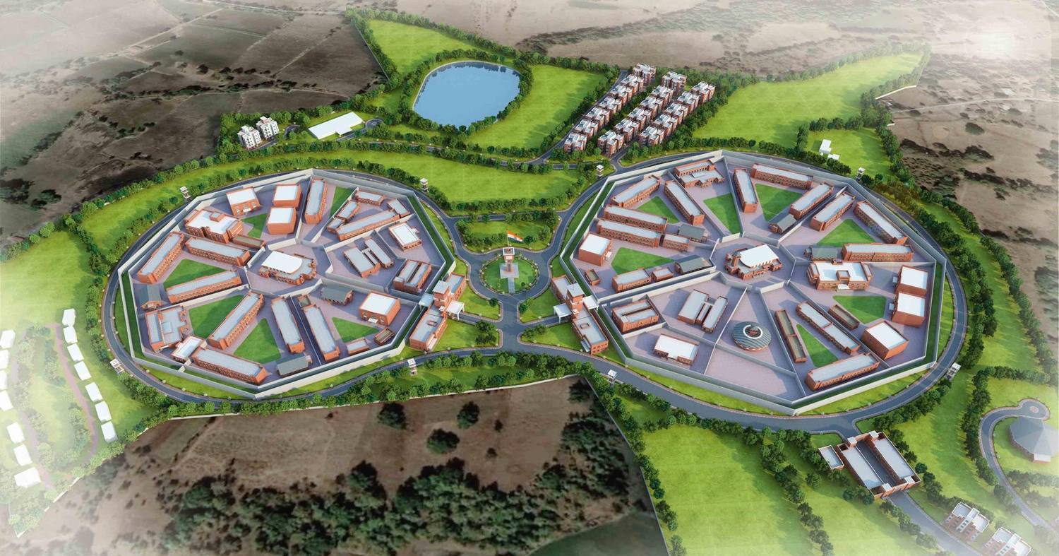 Central & District Jail Complex