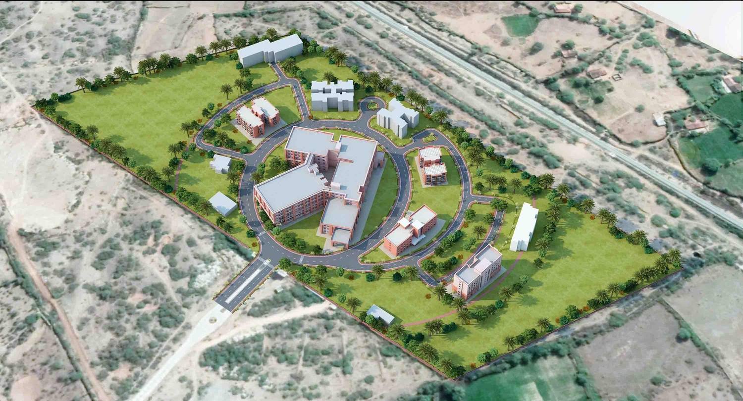 Government Medical College & Hospital