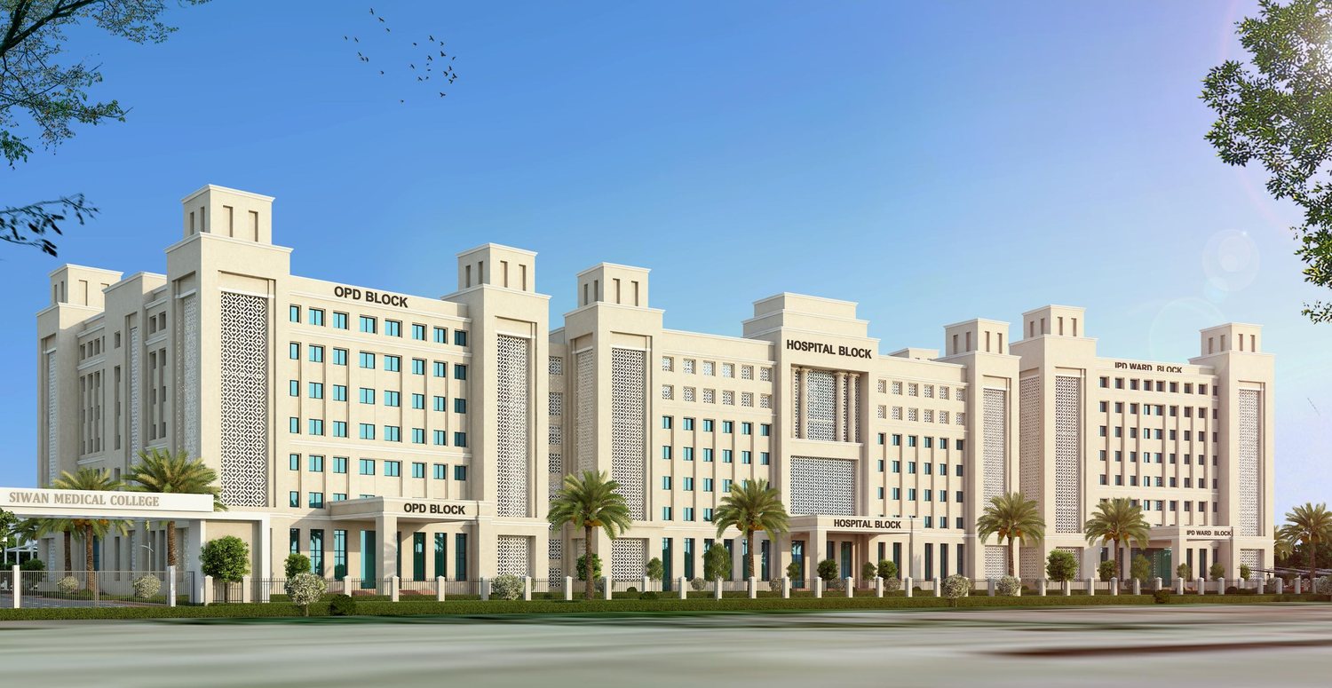 The teaching Hospital