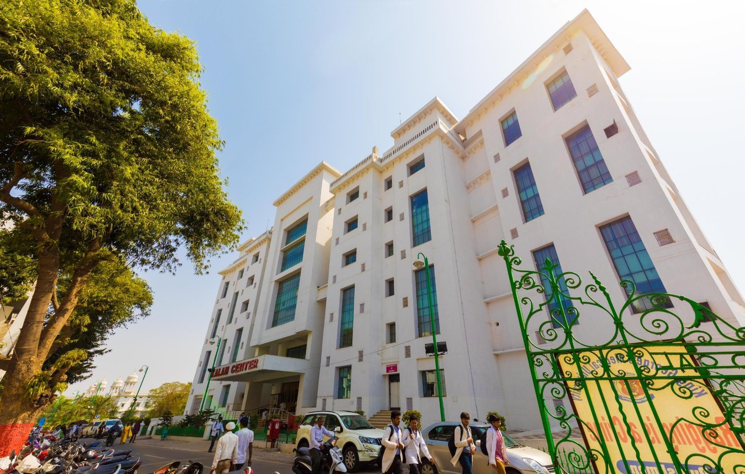 The hospital blocks from the entrance gate