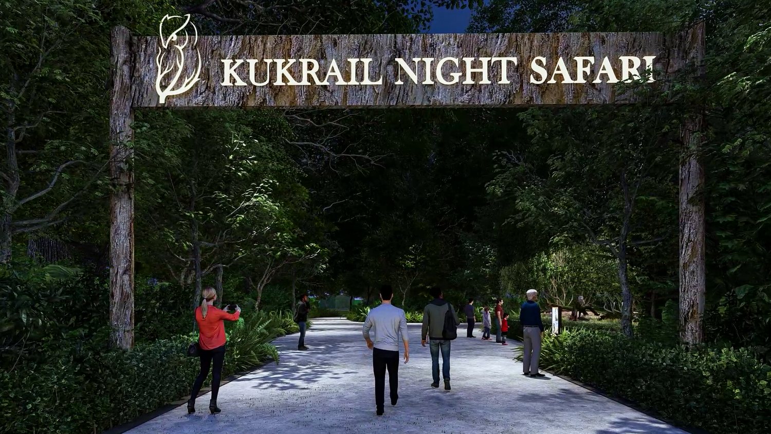 Entry to the Night Safari