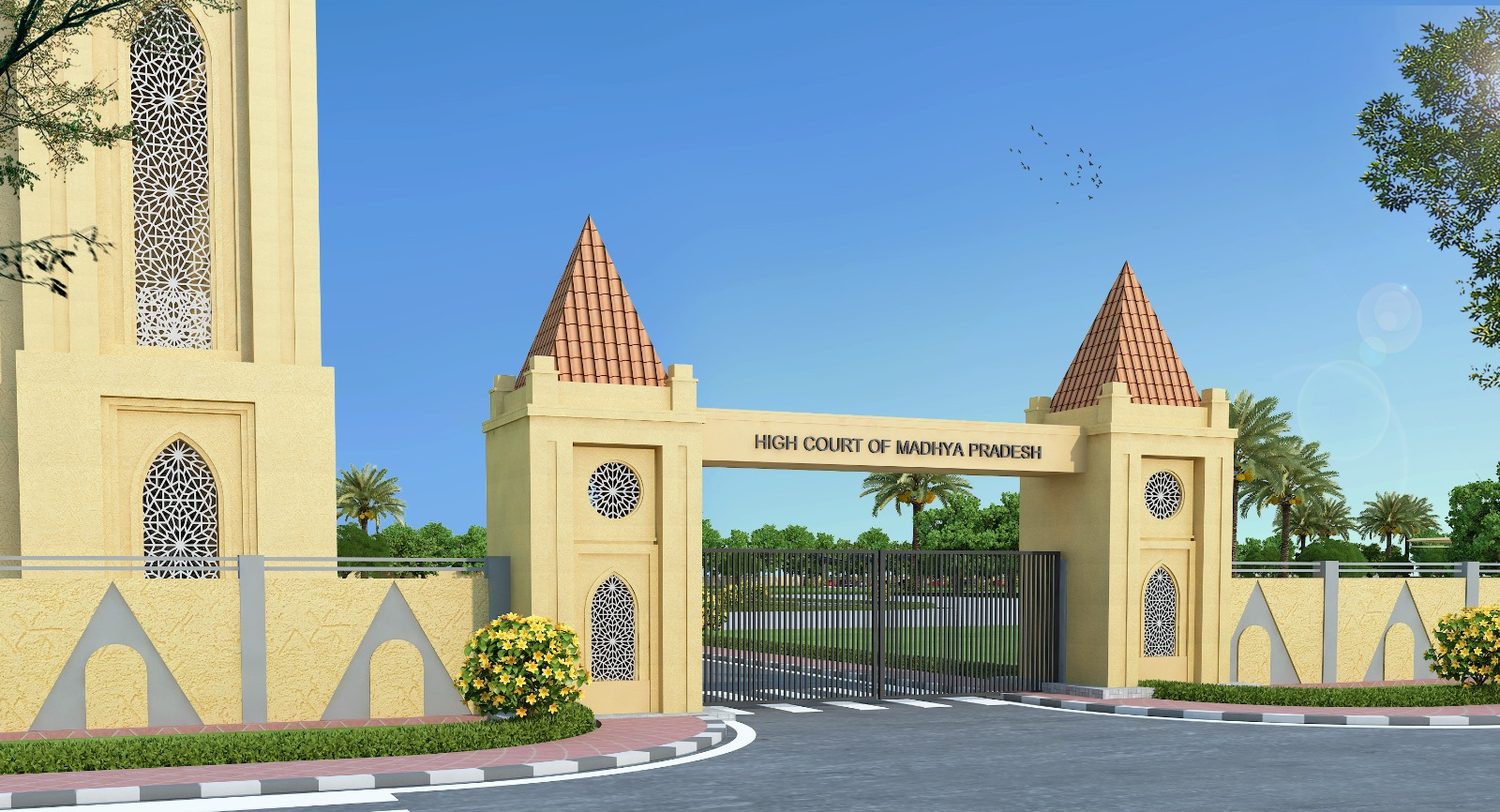 The new gateway to the High Court of Madhya Pradesh