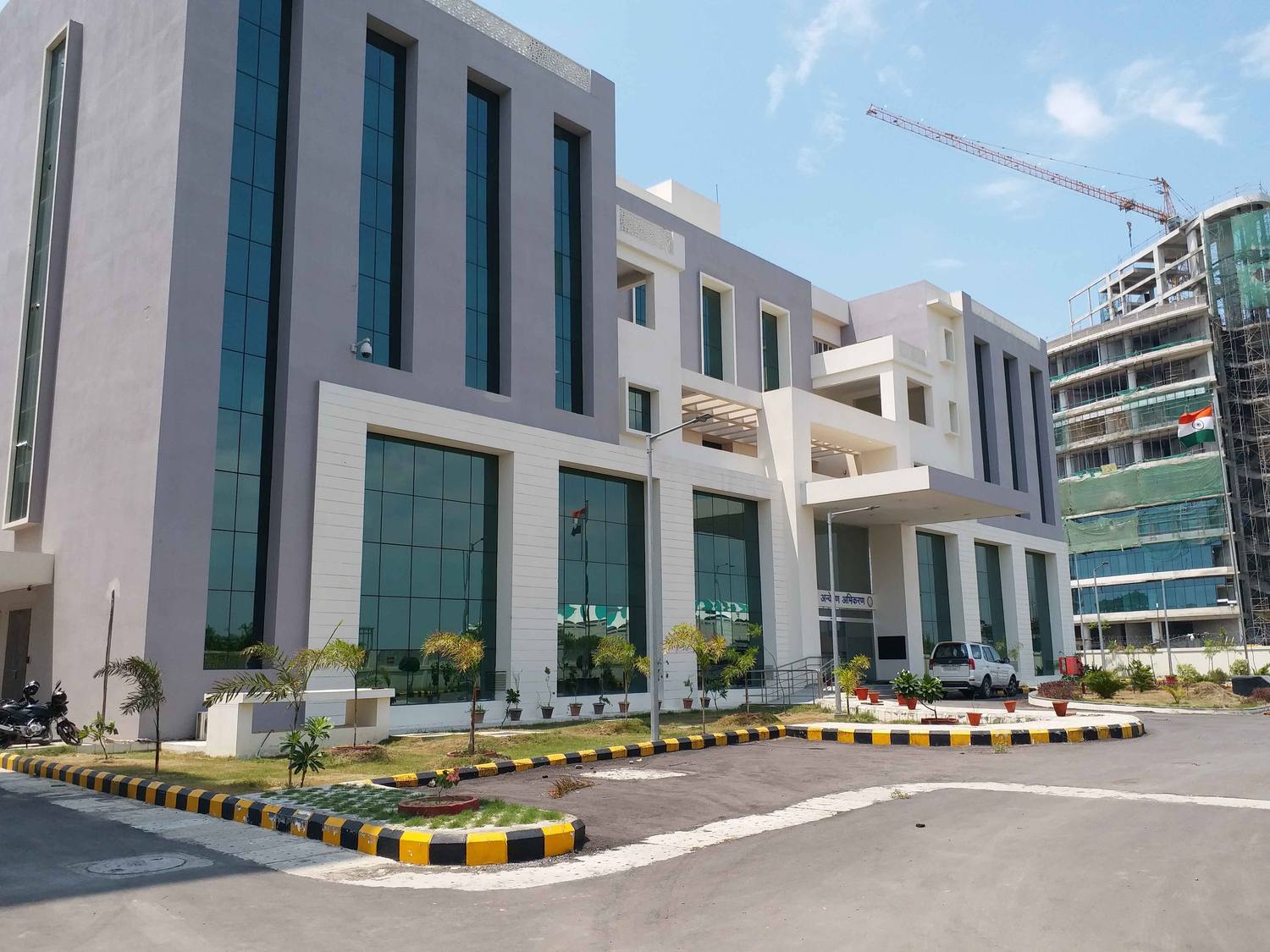 National Investigation Agency Regional Headquarters