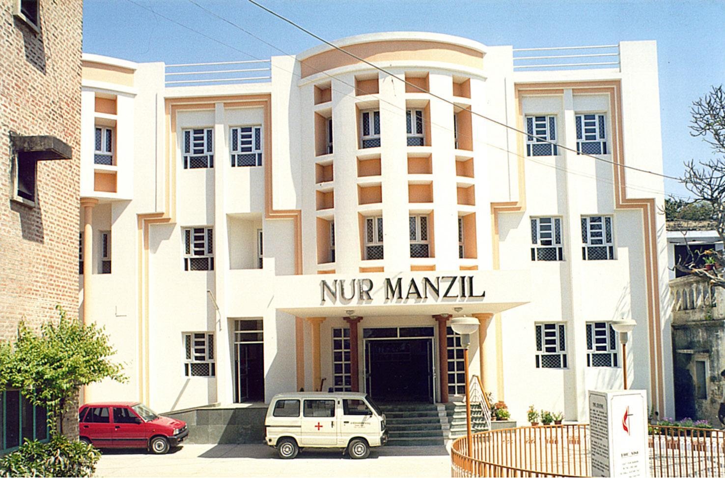 Noor Manzil Psychiatric Centre