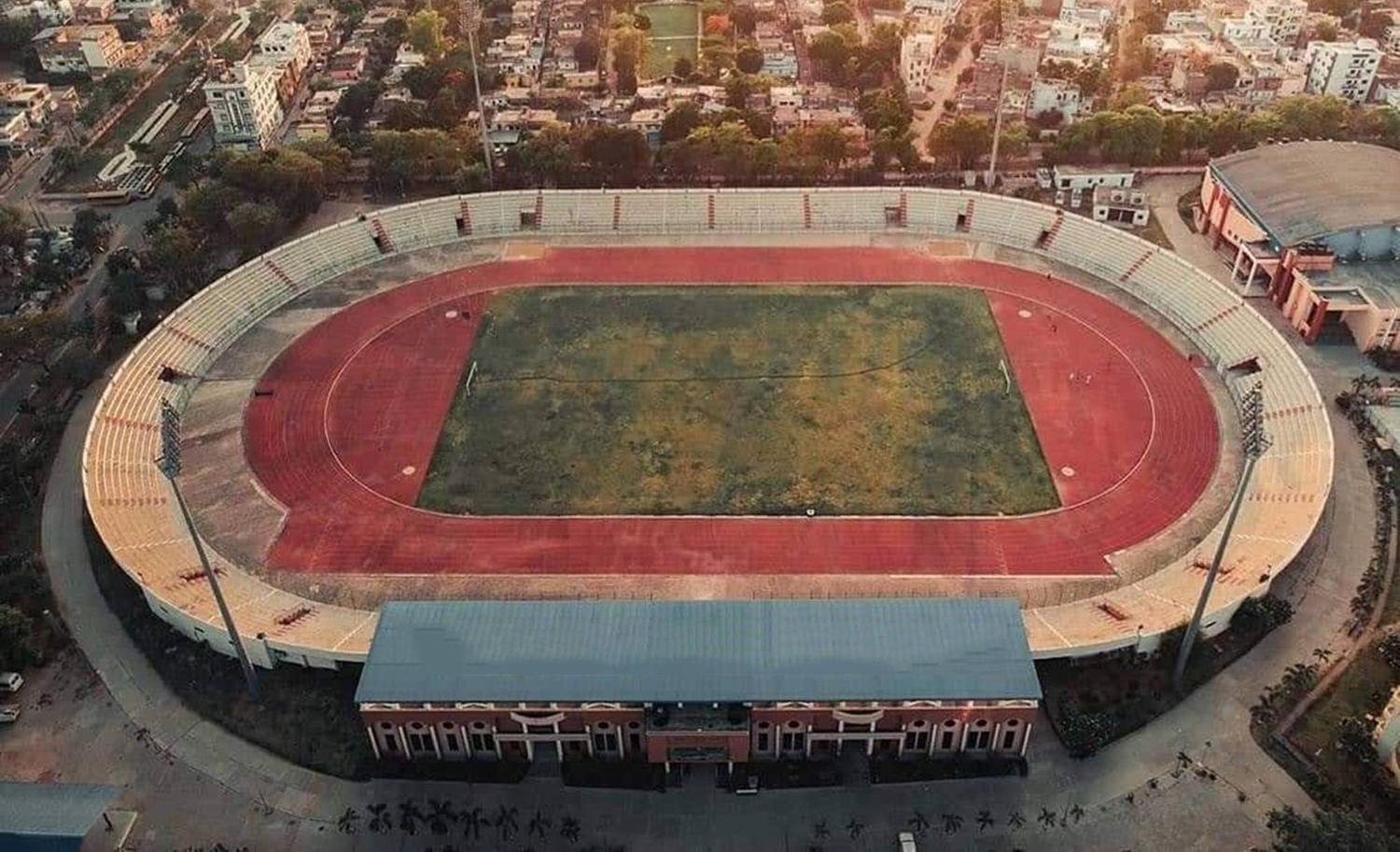 Patliputra Sports Complex