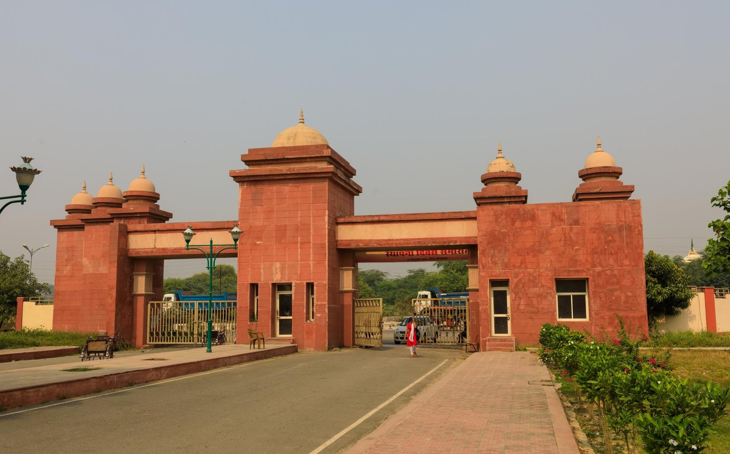 The main gateway