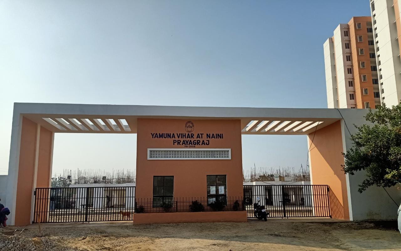 The entrance gateway